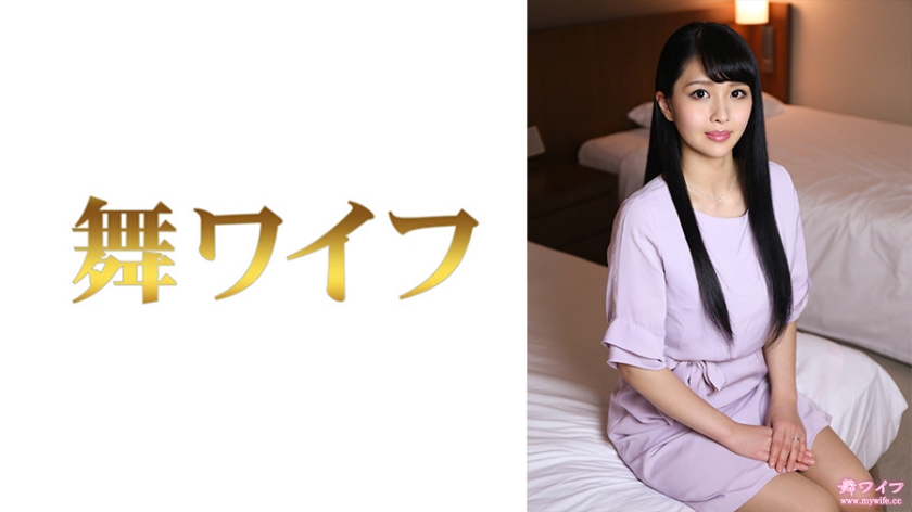【小林杏】292MY-771 2人密室性交 汗だく絶頂騎乗位で男を骨抜きにする巨乳女教師